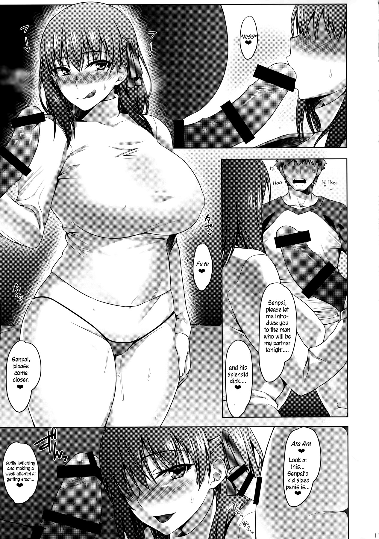 Hentai Manga Comic-Having Sex At The Emiya Household-v22m-Read-10